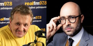 Alldaynews.gr Μπογδάνος για Γεωργίου: Αδιαφορώ αν θα απολυθεί – Η συγγνώμη του Real Fm (Video)