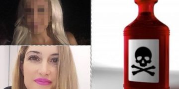Alldaynews.gr Που βρήκε το Βιτριόλι η 35χρονη-Πόσο το αγόρασε!