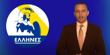 Alldaynews.gr Έλληνες ΓΤΠ: Αυτό είναι το νέο κόμμα του Ηλία Κασιδιάρη