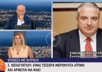 Έκκληση Kεχαγιόγλου στην 35χρονη να δεχτεί τη δικογραφία: «Οι δικηγόροι-υπερασπιστές δεν είμαστε ούτε σκηνοθέτες ούτε σεναριογράφοι»