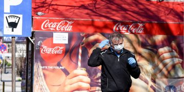 Alldaynews.gr Σκόπια-κορωνοϊός: Πλήρης απαγόρευση κυκλοφορίας, ούτε και στα νεκροταφεία