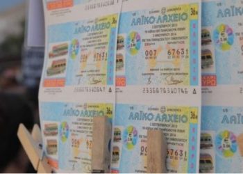 Θεσσαλονίκη: Κέρδισε 2.000.000 ευρώ στο λαχείο και τώρα Κλαίει για τις περιπέτειες που έμπλεξε