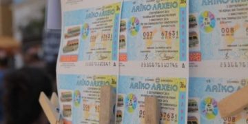 Θεσσαλονίκη: Κέρδισε 2.000.000 ευρώ στο λαχείο και τώρα Κλαίει για τις περιπέτειες που έμπλεξε