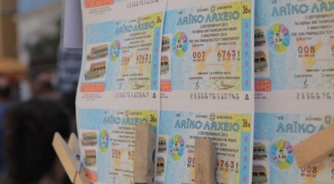 Θεσσαλονίκη: Κέρδισε 2.000.000 ευρώ στο λαχείο και τώρα Κλαίει για τις περιπέτειες που έμπλεξε