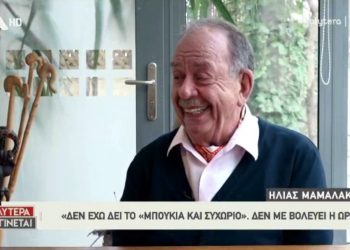 Ο Μαμαλάκης παίρνει θέση για τους κριτές του Masterchef – Τι λέει ο Ιωαννίδης για τον επόμενο κύκλο; (video)