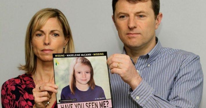 Alldaynews.gr Μαντλίν