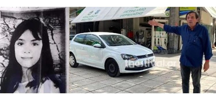 “Μην παίρνετε το 100”, είπε η 10χρονη Μαρκέλλα