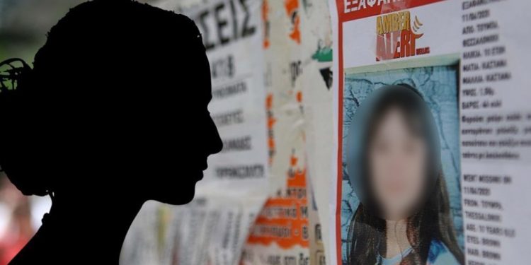 Εκδίκηση απο το Οικογενειακό Περιβάλλον, η  Απαγωγή της Μαρκέλλας[video]