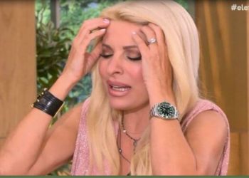 Διαλυμένη συναισθηματικά η Μενεγάκη-Η ανησυχία των συνεργατών της