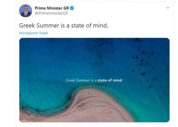 Το φετινό ελληνικό σποτ για τον τουρισμό έχει “κατοχυρωμένο σλόγκαν” δανεισμένο από καμπάνια αντιηλιακών! (pics, vid)