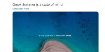 Alldaynews.gr Το φετινό ελληνικό σποτ για τον τουρισμό έχει “κατοχυρωμένο σλόγκαν” δανεισμένο από καμπάνια αντιηλιακών! (pics, vid)