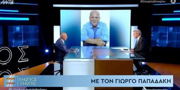Κόκκαλο ο Χατζηνικολάου με την αποκάλυψη του Παπαδάκη! «Πλάκα μου κάνεις; Τώρα το μαθαίνω»