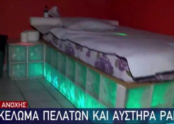 “Κάναμε υπομονή τρεις μήνες” – Τι λένε οι πρώτοι πελάτες στους οίκους ανοχής (βίντεο)
