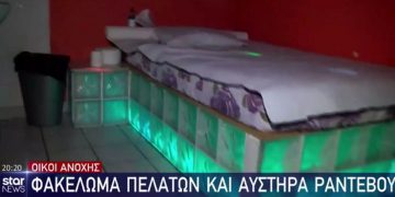 “Κάναμε υπομονή τρεις μήνες” – Τι λένε οι πρώτοι πελάτες στους οίκους ανοχής (βίντεο)