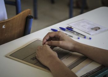 Πανελλαδικές 2020: Πτώση των βάσεων στο πρώτο πεδίο – Σε ποιες Σχολές εμφανίζεται άνοδος