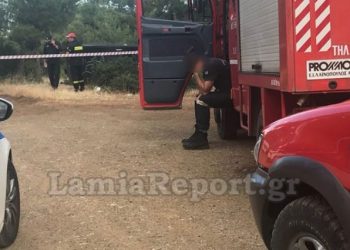 Τα τελευταία λόγια του πυροσβέστη πριν κόψει την καρωτίδα του-Σοκαρισμένοι οι συνάδελφοί του