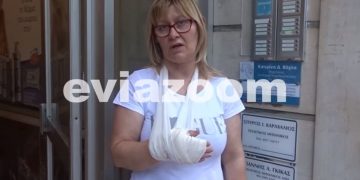 Πιτ Μπουλ όρμηξε σε γυναίκα με σκυλί και τους έστειλε στο νοσοκομείο: «Πάλευα 10 λεπτά για να σώσω το σκυλί μου»