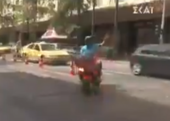 Μεγάλος περίπατος στην Αθήνα-“Ενα μπ@@@λο γίναμε”! ( video)