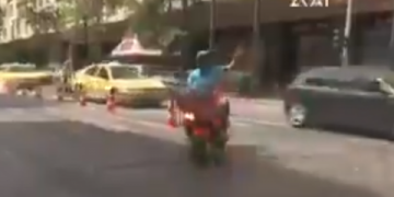 Μεγάλος περίπατος στην Αθήνα-“Ενα μπ@@@λο γίναμε”! ( video)