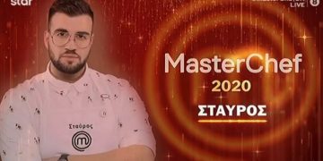 Alldaynews.gr ΠΡΙΝ ΑΠΟ ΛΙΓΟ: Μεγάλος νικητής του MasterChef ο Σταύρος Βαρθαλίτης