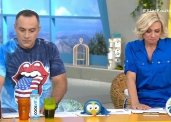 Δεν ξεκίνησε καλά η εβδομάδα “Στη φωλιά των Κου Κου” – Βαρύ το κλίμα από τον χαμό…