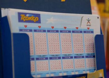 2 Υπερτυχεροί σε Κυκλάδες και Ήπειρο – Βρέθηκαν οι 2 που πήραν από 5,7 εκατομμύρια ευρώ