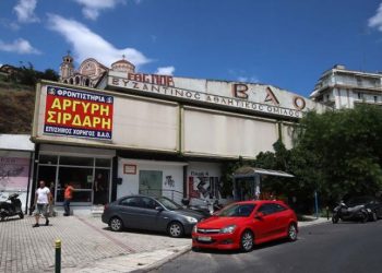 Σοκ στη Θεσσαλονίκη: Κρεμάστηκε από την μπασκέτα του γηπέδου του ΒΑΟ – Βρέθηκε σημείωμα δίπλα του