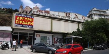 Σοκ στη Θεσσαλονίκη: Κρεμάστηκε από την μπασκέτα του γηπέδου του ΒΑΟ – Βρέθηκε σημείωμα δίπλα του