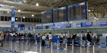 Alldaynews.gr Σκληρές Καταγγελίες από τουρίστες και Έλληνες στο «Ελ.Βενιζέλος»: Βρωμερά δωμάτια, φαγητό «φυλακής» και καμιά ενημέρωση (pics)