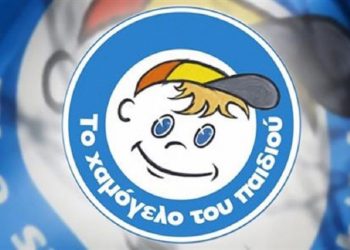 Alldaynews.gr Υπόθεση απαγωγής 10χρονης: “Προστατεύστε την προσωπική ζωή του παιδιού”