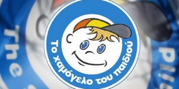 Alldaynews.gr Υπόθεση απαγωγής 10χρονης: “Προστατεύστε την προσωπική ζωή του παιδιού”