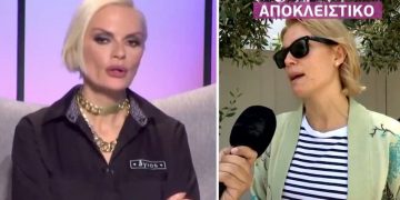 Καγιά για την κόντρα με την Ηλιάνα: «Από την αρχή που ξεκίνησε, τελείως άβγαλτη την αγκαλιάσαμε»
