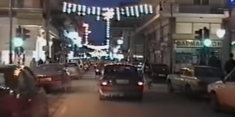 Alldaynews.gr Πώς ήταν η Λάρισα στην Δεκαετία του ’90; Η θεσσαλική πρωτεύουσα σε βίντεο και εικόνες