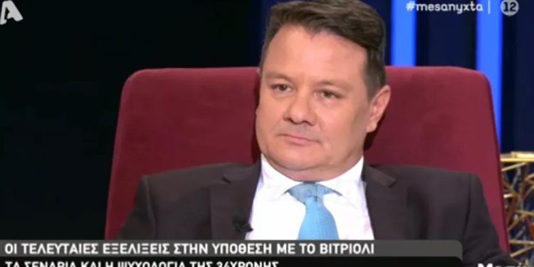 Ο δικηγόρος της Ιωάννας συγκλόνισε στην συνέντευξη: “…έχει εγκαύματα 20% στο σώμα και 93% στο πρόσωπο της” (video)