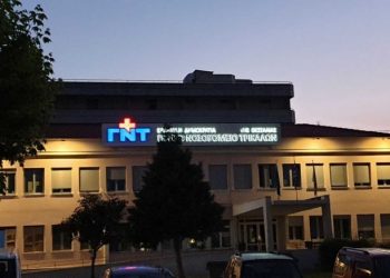 Ασύλληπτη τραγωδία στα Τρίκαλα – Νεκρό 15χρονο παιδί από πυροβολισμό