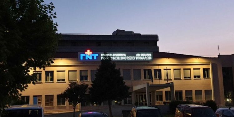 Alldaynews.gr Ασύλληπτη τραγωδία στα Τρίκαλα – Νεκρό 15χρονο παιδί από πυροβολισμό