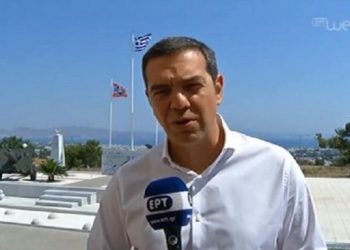 Τσίπρας: Μόνη διαφορά με την Τουρκία η υφαλοκρηπίδα – Δεν υπάρχουν “γκρίζες ζώνες” στο Αιγαίο