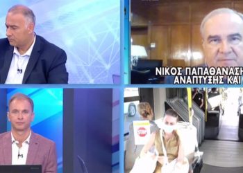 Παπαθανάσης: Μέχρι τέλος Αυγούστου το μέτρο για τα πανηγύρια
