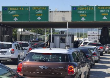 Τραγωδία για ξενοδοχεία σε Χαλκιδική και Β. Ελλάδα: Κλείνουν τα σύνορα στους Σέρβους