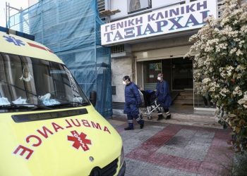 Κορωνοϊός: Δίωξη σε γιατρούς και στελέχη για κακουργηματική παραβίαση των μέτρων