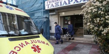 Alldaynews.gr Κορωνοϊός: Δίωξη σε γιατρούς και στελέχη για κακουργηματική παραβίαση των μέτρων