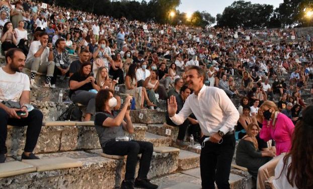 Alldaynews.gr Πήγε με ελικόπτερο του στρατού ο Μητσοτάκης σε Αντίπαρο και Επίδαυρο εν μέσω ελληνοτουρκικής κρίσης;