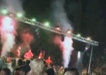 Βίντεο με τα 2.000 άτομα στο γλέντι στο Άλσος Ελληνικού Στρατού