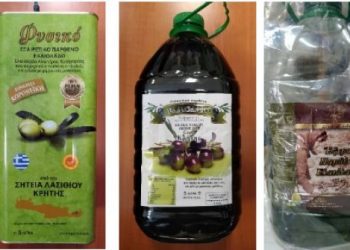 ΕΦΕΤ: Ανακλήθηκαν νοθευμένα ελαιόλαδα – Προσοχή μην καταναλώσετε (pics)