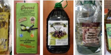 Alldaynews.gr ΕΦΕΤ: Ανακλήθηκαν νοθευμένα ελαιόλαδα – Προσοχή μην καταναλώσετε (pics)