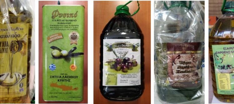 Alldaynews.gr ΕΦΕΤ: Ανακλήθηκαν νοθευμένα ελαιόλαδα – Προσοχή μην καταναλώσετε (pics)