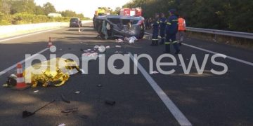 Alldaynews.gr Οικογενειακή τραγωδία: Νεκροί σε τροχαίο πατέρας και κόρη