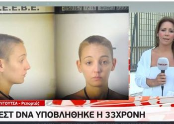 Εξελίξεις στην υπόθεση αρπαγής της Μαρκέλλας: Γιατί έκαναν τεστ DNA η 33χρονη και η ανήλικη; (video)