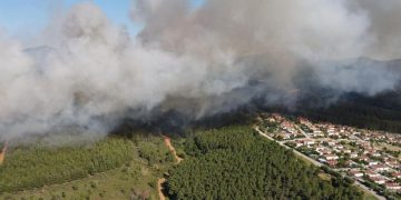 Alldaynews.gr Ροδόπη: Μεγάλη φωτιά σε δάσος στις Σάπες – Εκκενώνεται οικισμός Ποντίων (video)