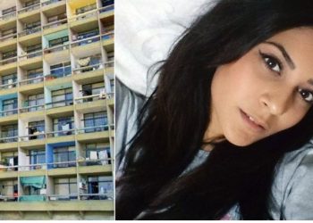 Ανατροπή στην Αυτοκτονία της Λίνας Κοεμτζή – Κατέθεσε ως ύποπτος ο πρώην σύντροφός της